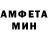 КЕТАМИН VHQ Orvil orvil