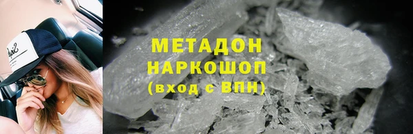 бутик Алзамай