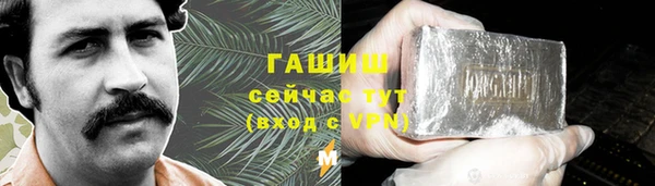 Альфа ПВП Алексин