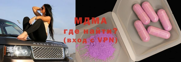 твердый Алексеевка