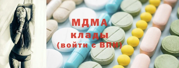 твердый Алексеевка