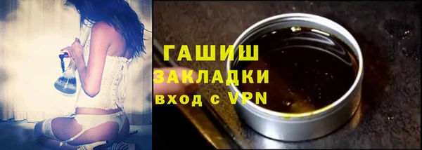 бутик Алзамай