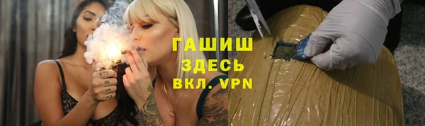 твердый Алексеевка