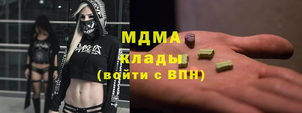 Альфа ПВП Алексин