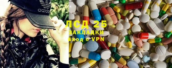 Альфа ПВП Алексин