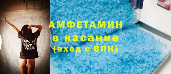 бутик Алзамай