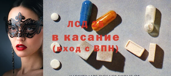 бутик Алзамай