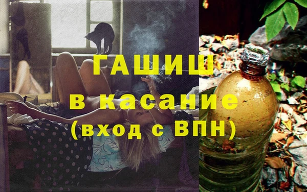 твердый Алексеевка