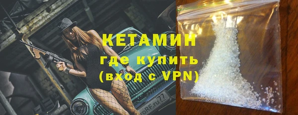 бутик Алзамай