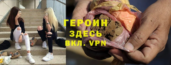 индика Абдулино