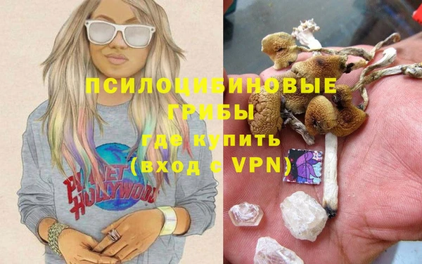 бутик Алзамай