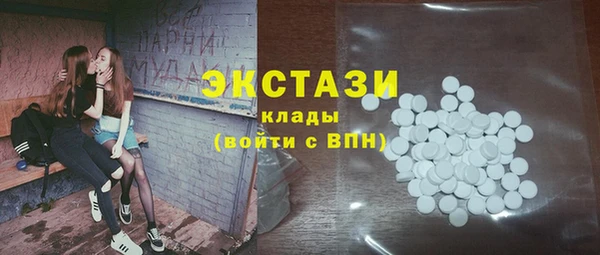 бутик Алзамай